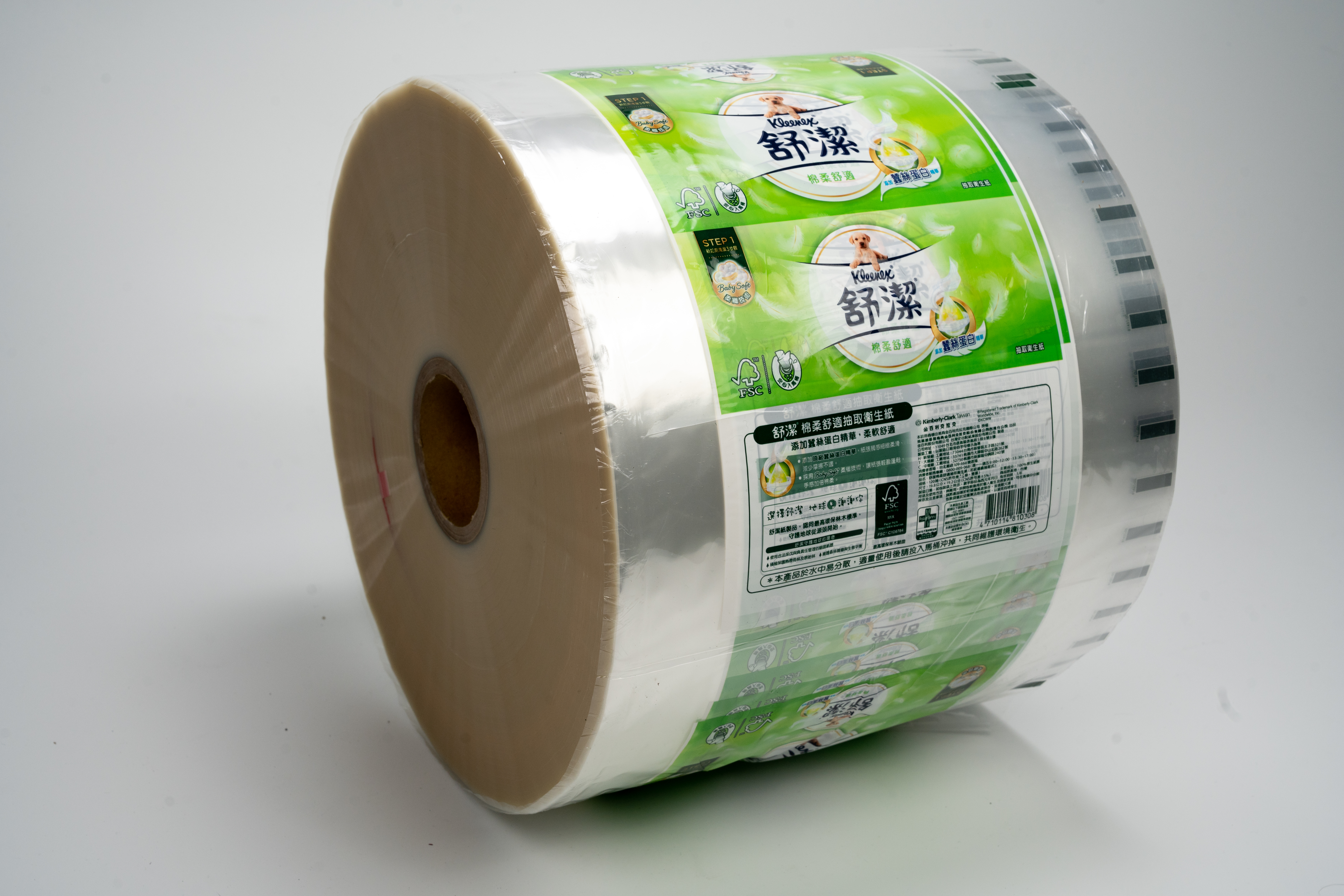 Toilet Tissue Packaging06
