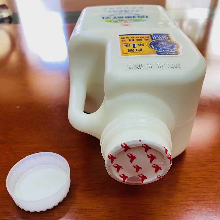 Milk Container Seal Liner